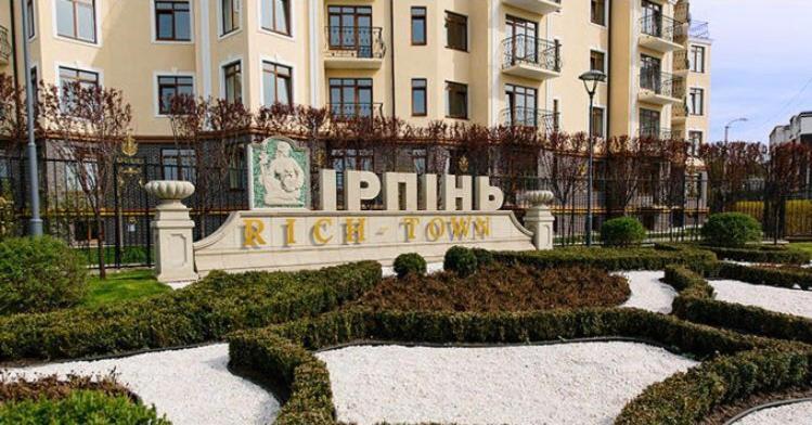 Luxury Emerald Apartments Irpin Buitenkant foto